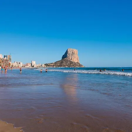Apartamento Manzanera 1 - Plusholidays Διαμέρισμα *