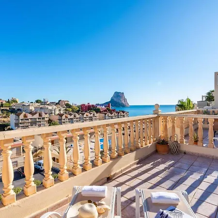 Διαμέρισμα Apartamento Manzanera 1 - Plusholidays *
