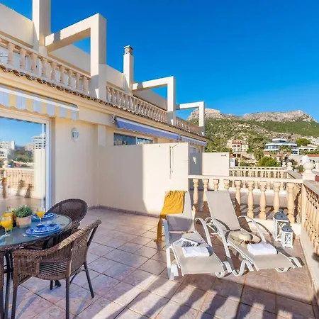 Apartamento Manzanera 1 - Plusholidays